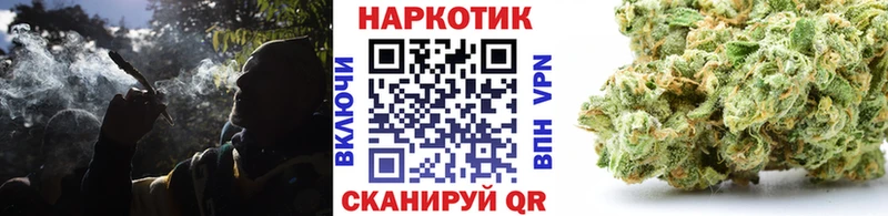 Купить Метадон  Каннабис  Меф мяу мяу  ГАШИШ  АМФЕТАМИН  Белая Калитва