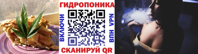 Купить закладки  Белая Калитва  Еда ТГК марихуана 