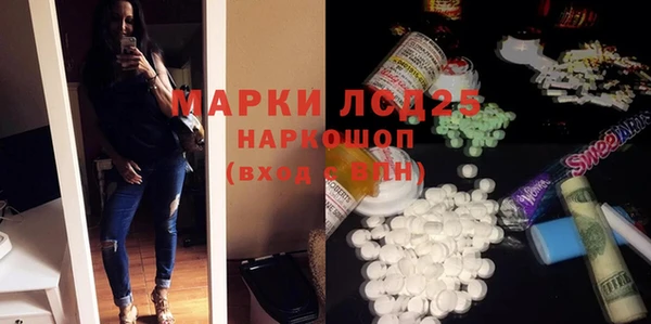МДПВ Аркадак