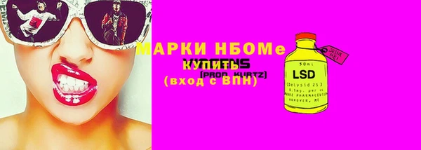 МДПВ Аркадак