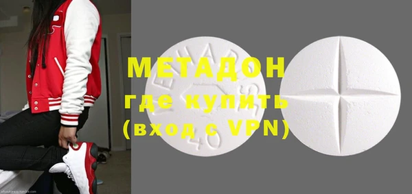 МДПВ Аркадак