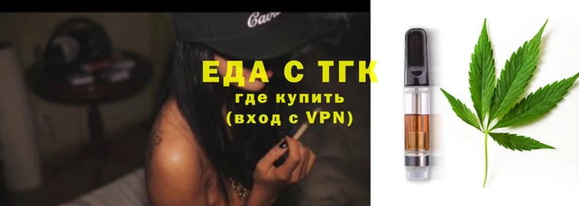 героин Баксан