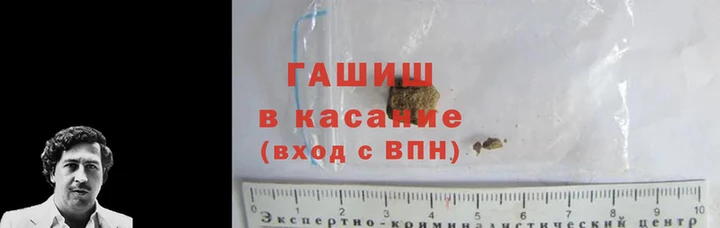 МДПВ Аркадак
