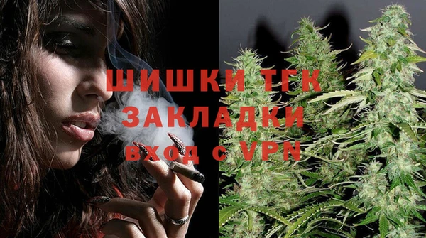 МДПВ Аркадак
