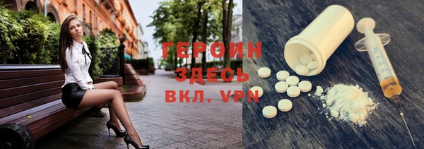 МДПВ Аркадак