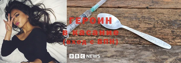 МДПВ Аркадак