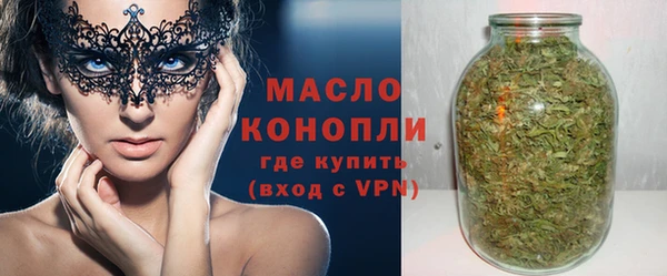 круглые Навашино