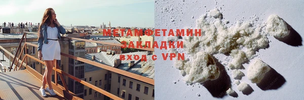ECSTASY Наволоки