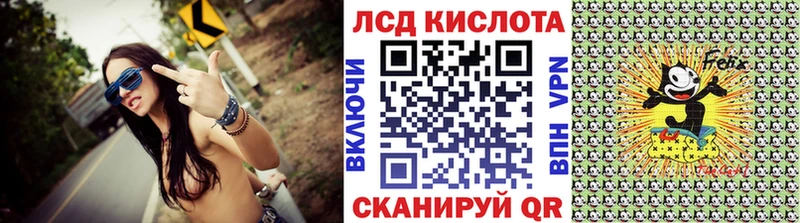 Купить закладки  Белая Калитва  Марки NBOMe 1,8мг 